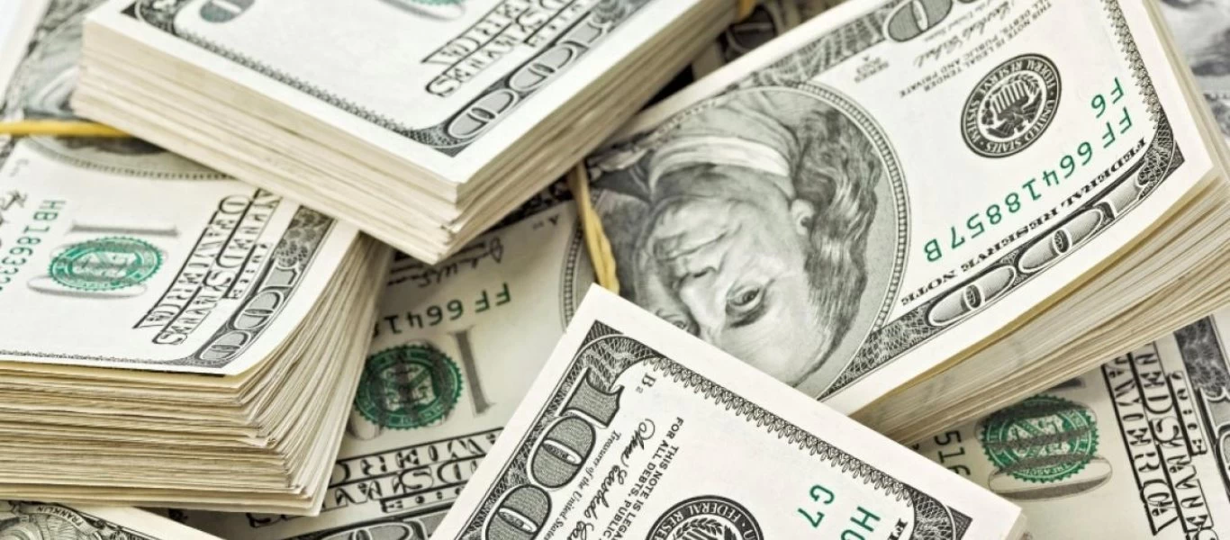 Τι αγόραζες με 10 δολάρια όταν γεννήθηκες; - Ιδού η απάντηση